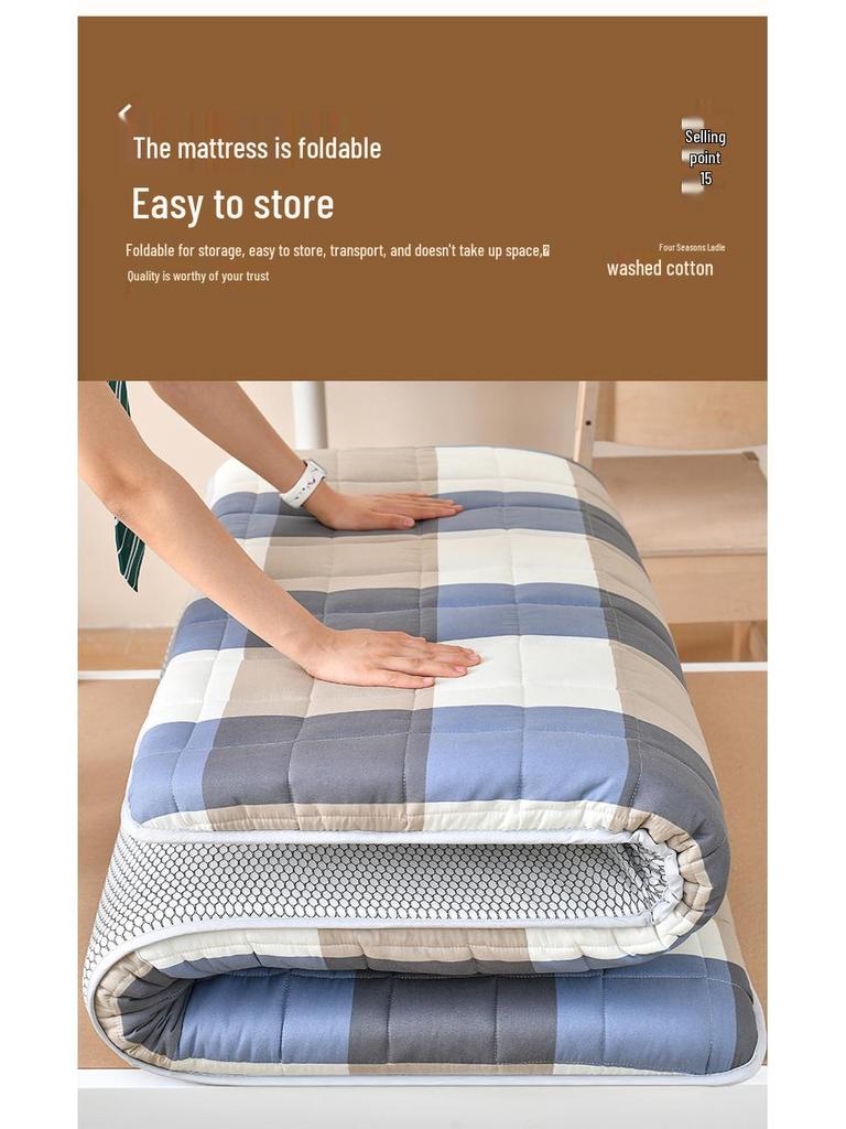 Washable Printed Foldable Mattress - Thickened Tatami for Dorms & Bedrooms