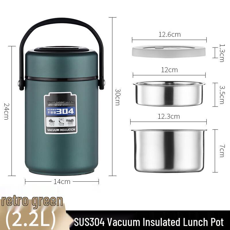 

304 Stainless Steel Vacuum Insulated Food Container