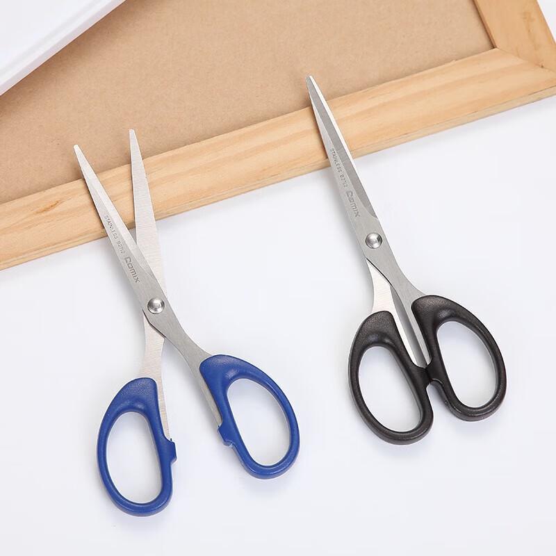 Comix B2712 Effort-Saving Office Scissors