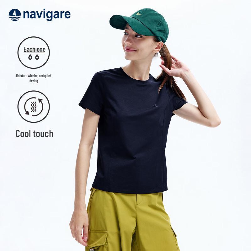 Navigare Women s Cool-Touch Outdoor Short-Sleeve T-Shirt M