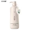 Rice Ferment Amino Acid Scalp Care Shampoo