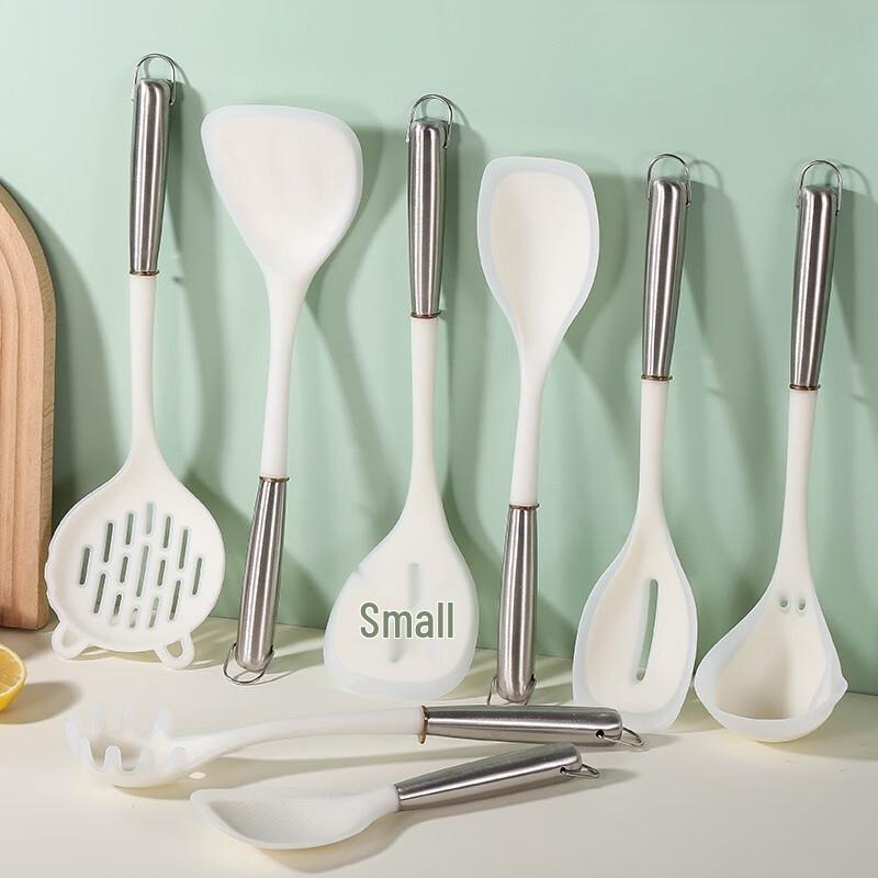 ZISIZ Silicone Kitchen Utensil Set