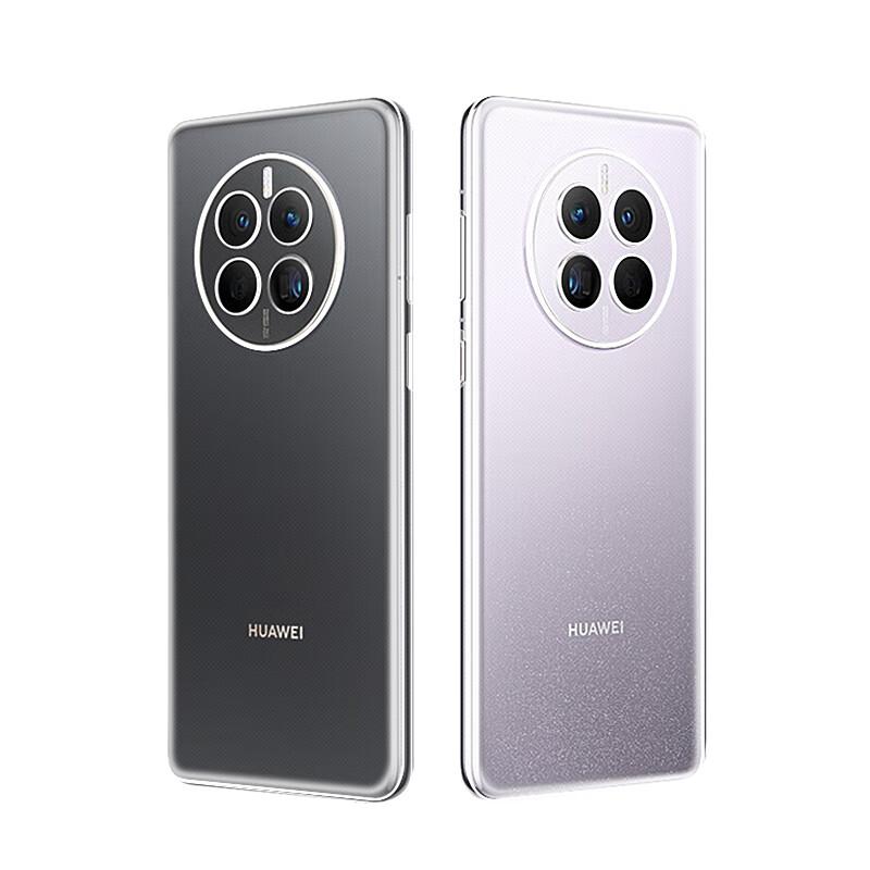 Huawei Mate50 Phone Case, Huawei Transparent Case, TPU Shockproof Soft, Protective Cover, Ultra-Thin Trendy Simple Design for Men And Wome