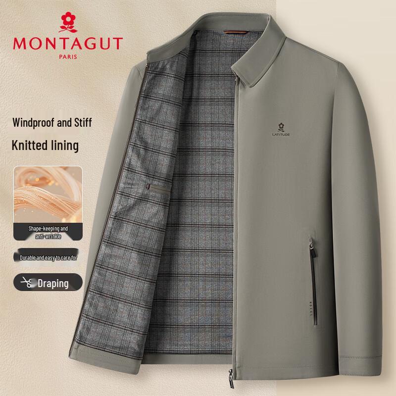 MONTAGUT Мужская классическая деловая куртка с лацканами, водоотталкивающая