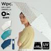 Ultra Light Umbrella Cooker Mini Off Folding Umbrella Folding Umbrella Ladies 55cm 115g Stylish Cute Commuting to School or Travel Compact Small Light