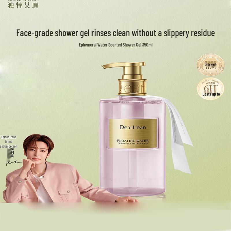 

Dear lrean Precious Floral Scented Shower Gel Duo