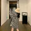 2023 Spring Korean Striped Women's Loose Long Sleeve Mid-length Shirt Jacket