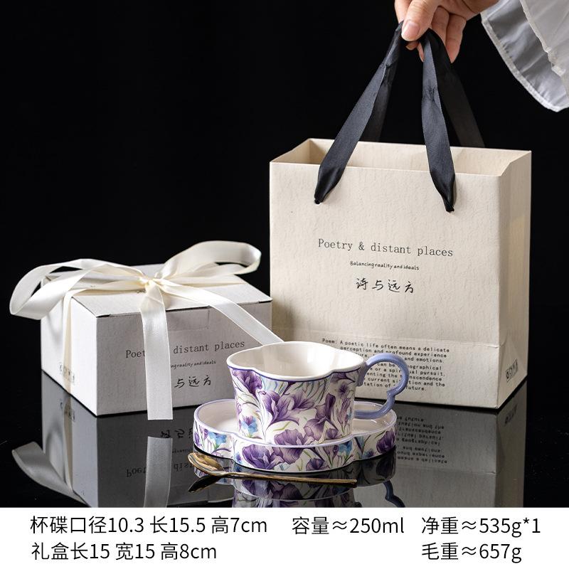 High-End Souvenirs: Retro Spring Cloud Powder Dream Plum Blossom Shaped Coffee Cup And Saucer, Latte Cup, Afternoon Tea Cup, Souvenir Gift