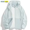 Unisex Elastic Breathable UV Protection Ice Silk Jacket with Removable Hood