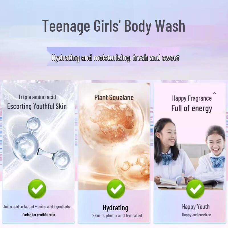 ShuLei Feuchtigkeitsspendendes Duschgel für Teenager-Mädchen