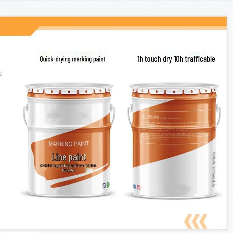 Kadio KDO Nanometer Silicon Road Marking Paint жёлтый