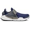 Nové Nike Sock Dart Kjcrd 'Binary Blue' 819686-401