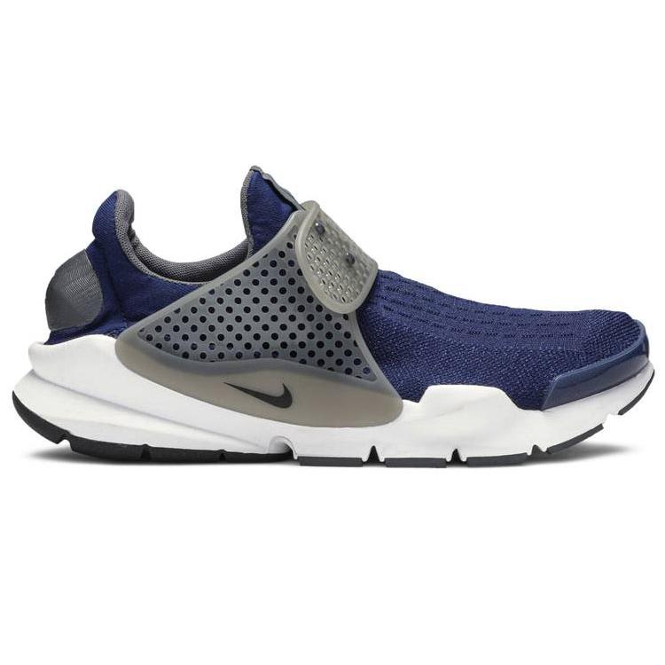 Nové Nike Sock Dart Kjcrd 'Binary Blue' 819686-401
