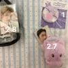 ATEEZ Merchandise for Sale (Bulk Purchase Available)