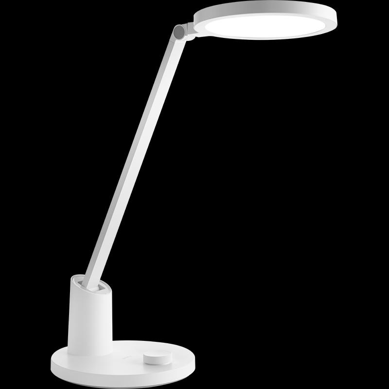 OPPLE Yuanyue 2M Eye-Care LED Desk Lamp