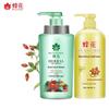 Bee & Flower Herbal Essence Shampoo & Conditioner Set