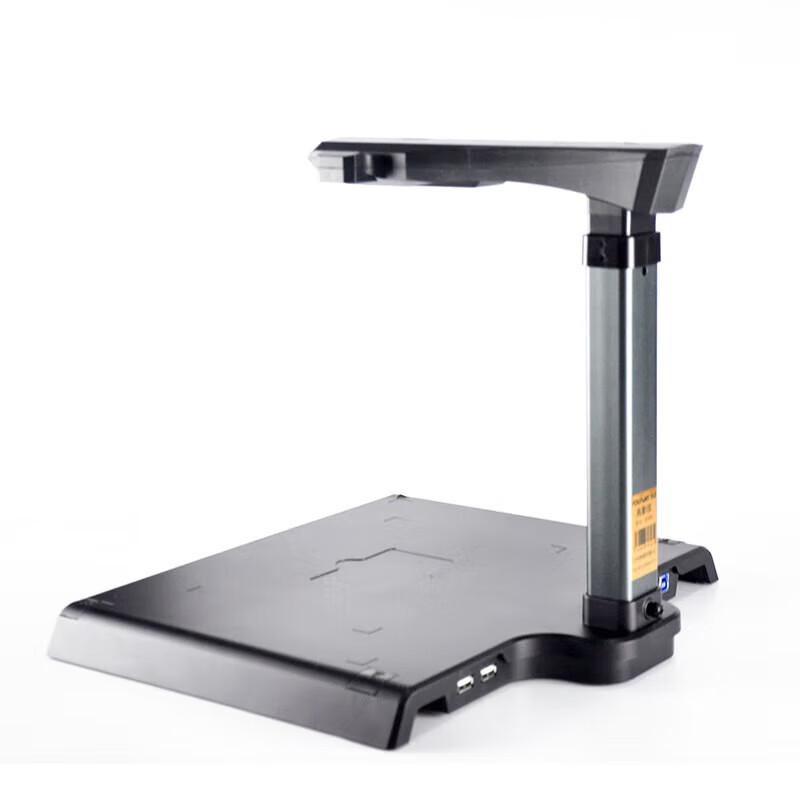 Founder Q1810 Xinchuang A3 High-Speed Document Scanner CN plug (adapter included)