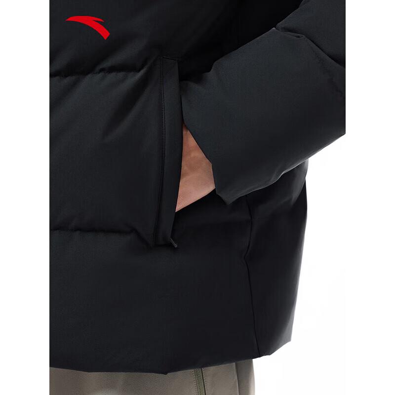 ANTA Six-Degree Core Champion Men's Down Jacket