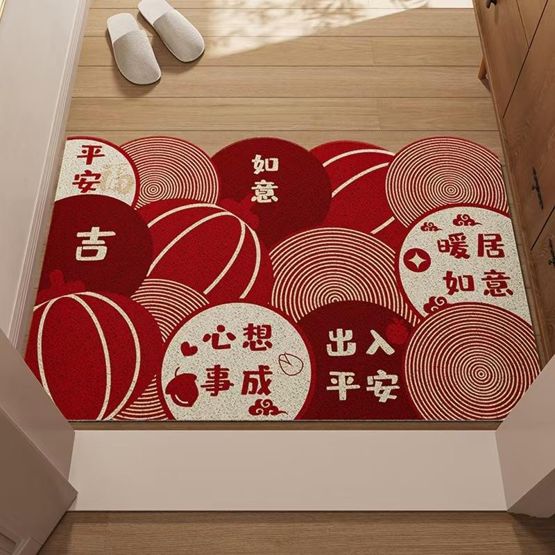 Neujahr Fußmatte für Eingangstür Haushaltsfußmatte für Eingang Hochwertige Seidenschlingen-Fußmatte Rutschfeste Rote Fußmatte