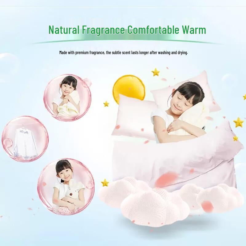 Kispa Skin-Friendly Laundry Bar Soap