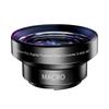 TOMLOV Wide Angle Precision Lens WL01 For Digital Microscope, 30MM Wide Angle 0.45x Converter Lens With Macro Portion Pro