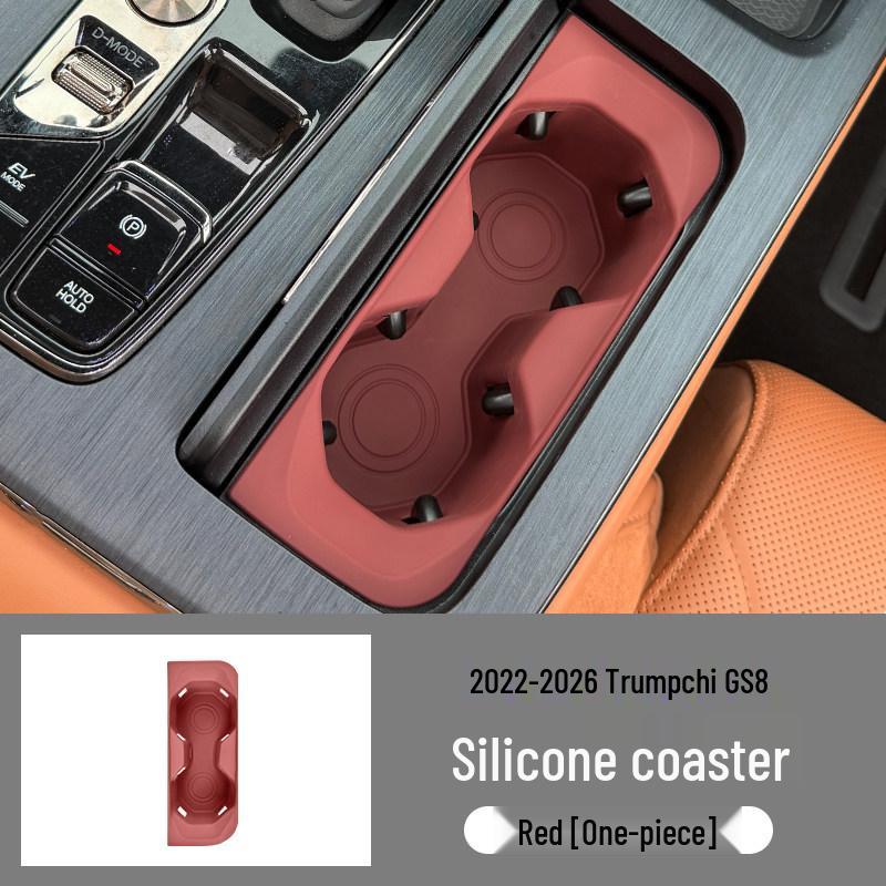 

Trumpchi GS8 Center Console Silicone Pad & Door Handle Modification Accessories