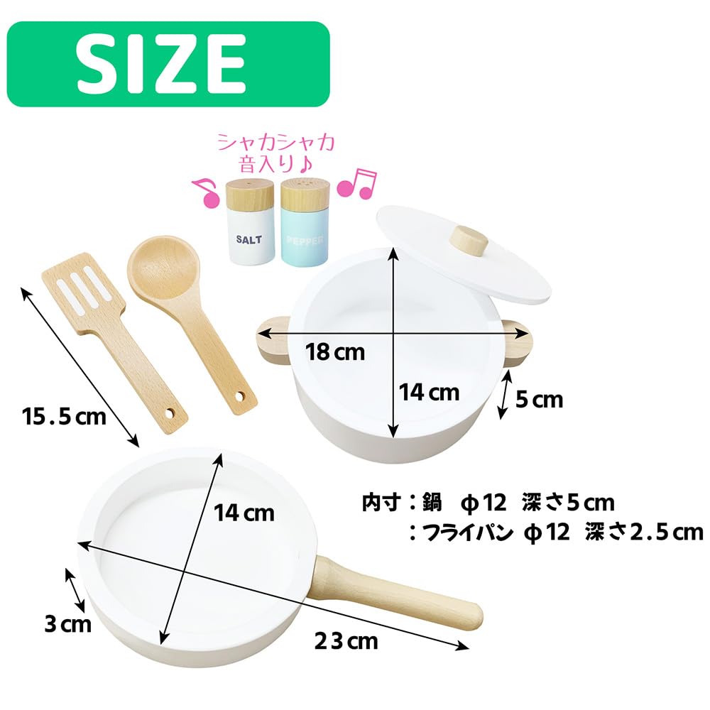Alex Sanga Quickly Cutting Play Wooden Food Hygiene Inspection Kitchen Fish Play and Clean Educational Toy Pans Set House, Magnet, Compliant, Stove,