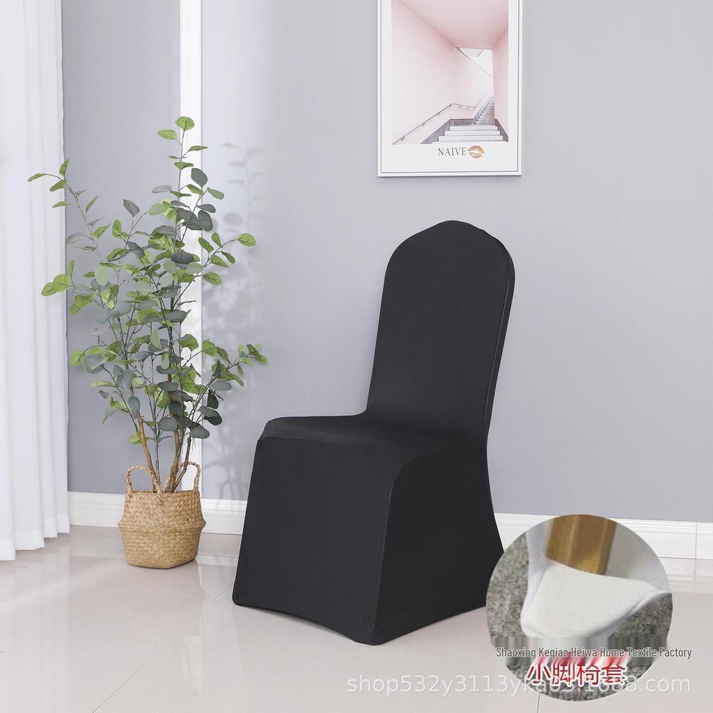 Universal Elastic Chair Cover for Weddings and Banquets - Fits Small Legs, 140g, Perfect for Hotels and Events.