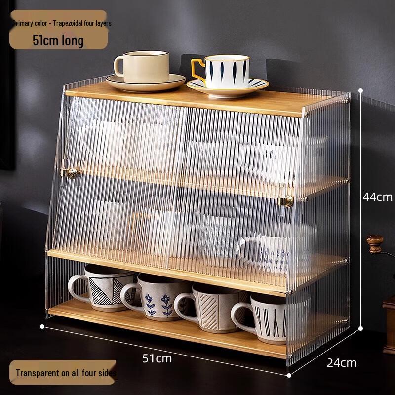 

Modern Dustproof Kitchen Cup Storage Rack
