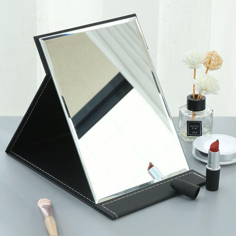 Men's Portable Folding Desk Mirror