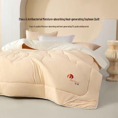 Mercury Home Textiles Sojafaser Winterdecke