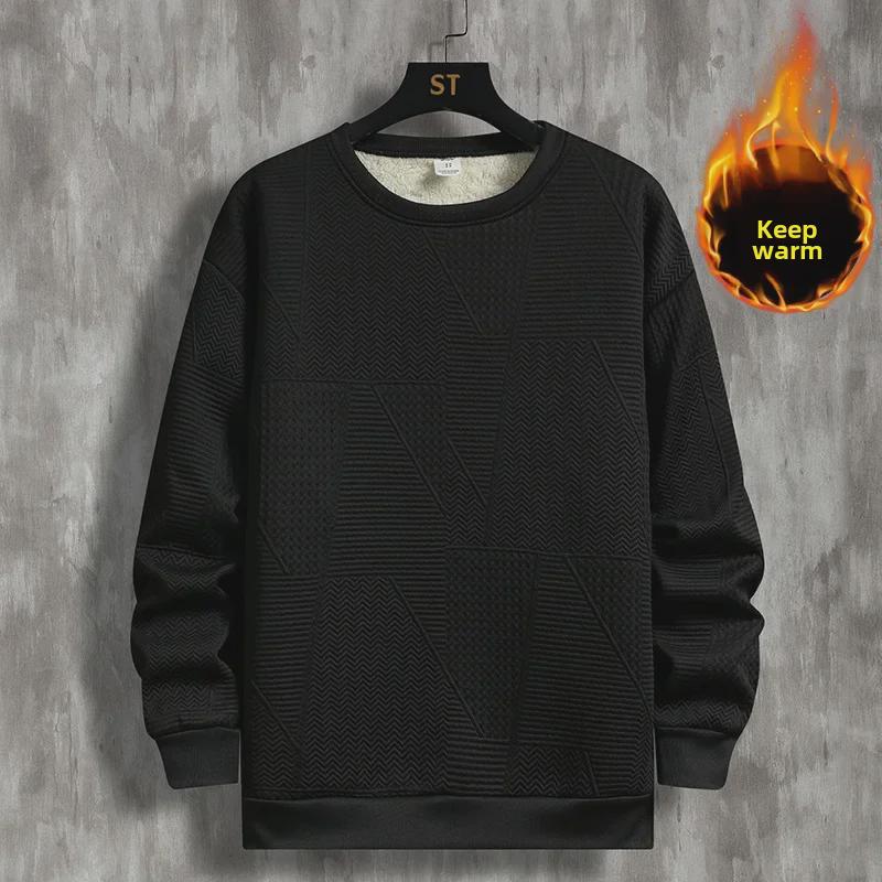 Silver Fox Jacquard Velvet Zipper Hoodie: Warm, Thickened Solid Color for Autumn/Winter