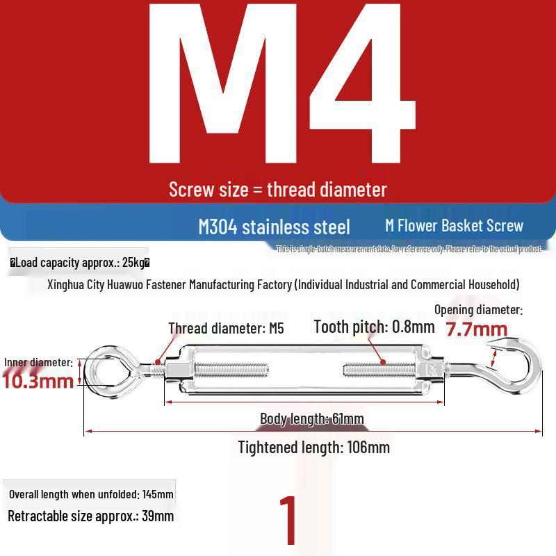 Stainless Steel Eye Bolt Turnbuckle M3-M24 (304/316), Open Body, Large Stock