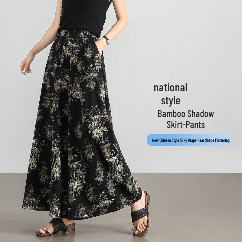 New Chinese Style Bamboo Print Loose Culottes