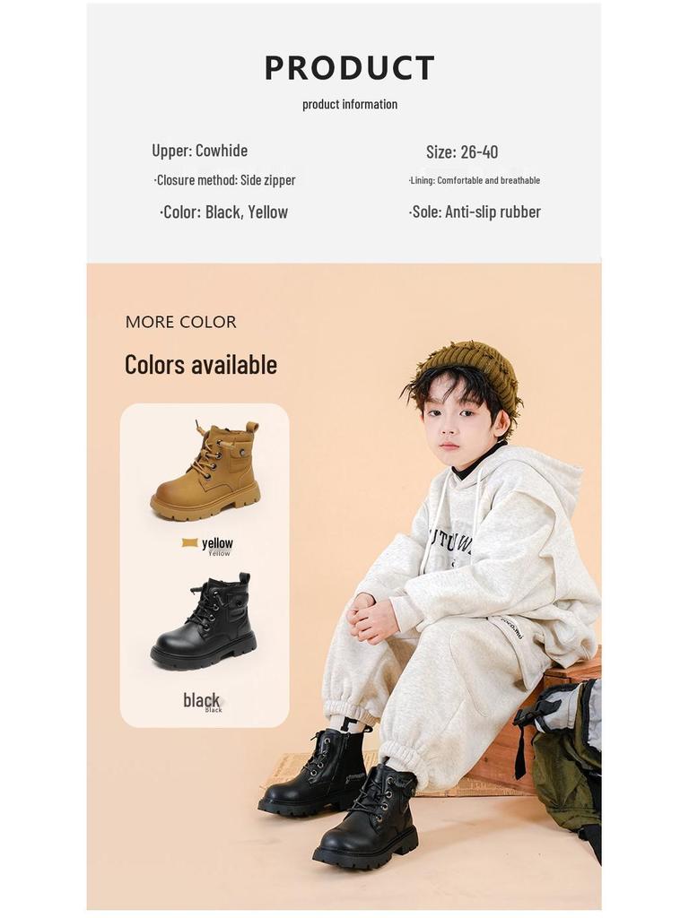 Boys' Black British-Style Leather Boots - Short, Dr. Martens-Inspired, Soft Sole, for Autumn/Winter
