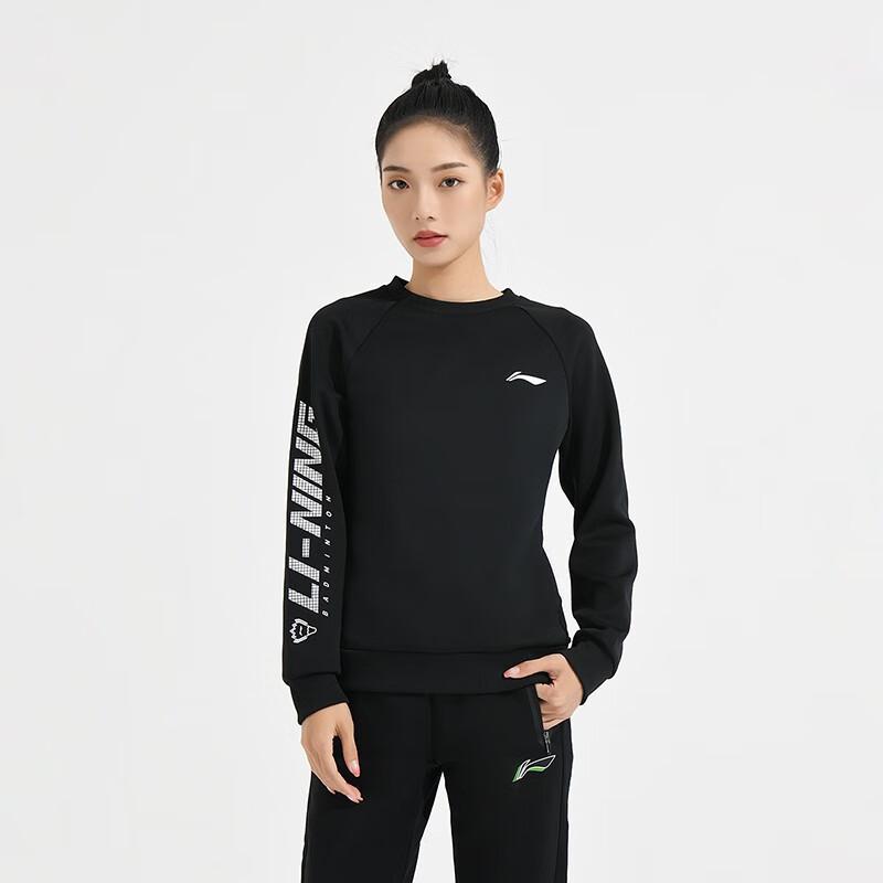 Li Ning Badminton Collection Sweatshirt Women's Black AWDSD44-1
