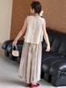 Girls' Summer 2026 Stylish Vest & Wide-Leg Pants Two-Piece Set
