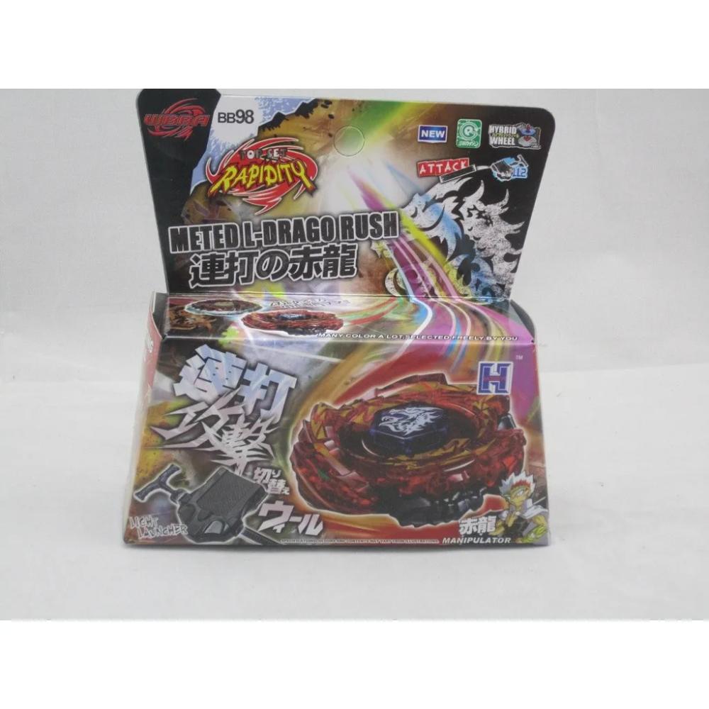 Takara Tomy 4D Metal Fusion Spinning Top Set With Launcher, Battling Gyro Toy, Interactive Gift (Random Parts)