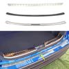 External Rear Bumper Trim Cover Frame Steel Decoration Sticker Threshold Pedal Accessories For Nissan Qashqai J12   2024