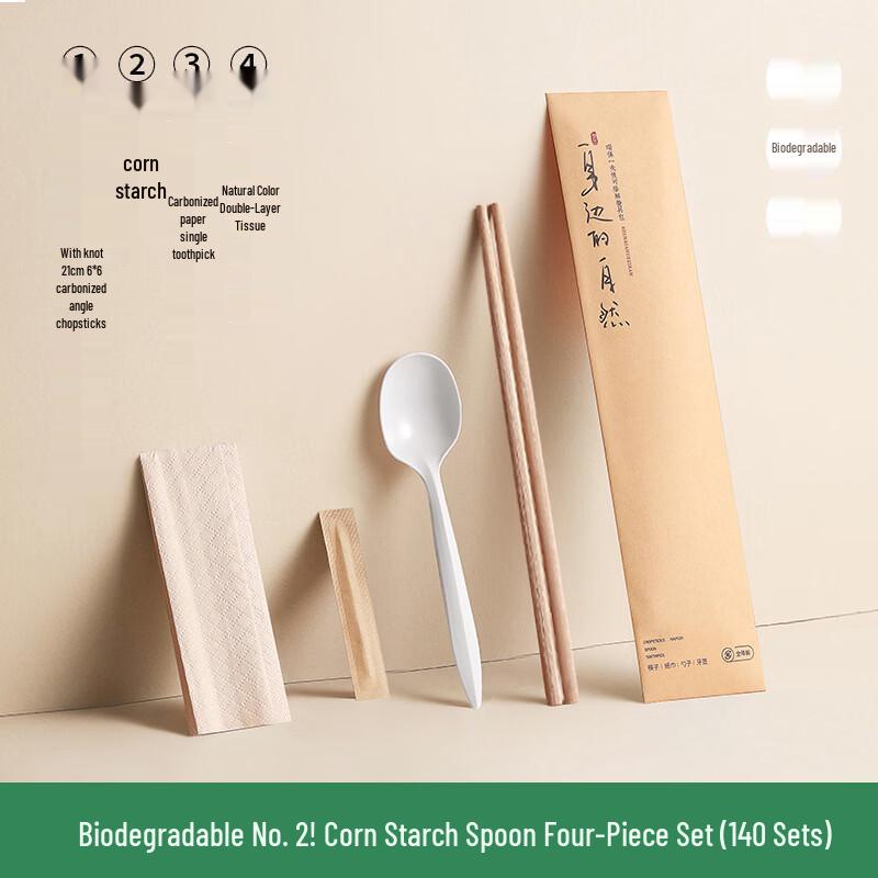 Disposable Bamboo Chopsticks