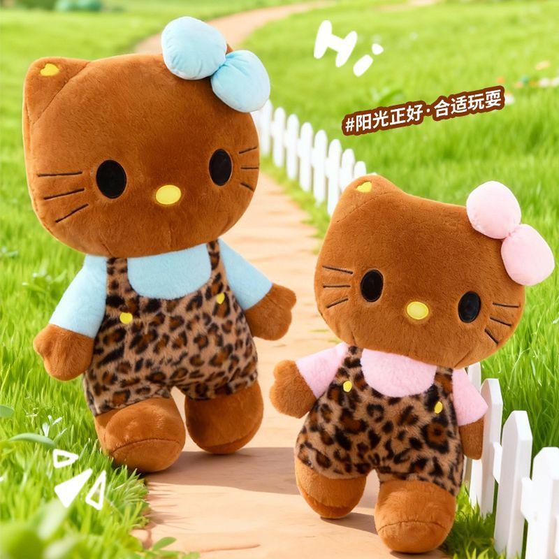 Sweet And Cool Cartoon Black Skin Leopard Print Kt Cat Soft Plush Toy Doll Kawaii Katie Cat Doll Pillow Gift Bedroom Decoration