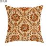 1pc 2D Flat Throw Pillow Covers Autumn Vintage Floral Pillow Cream Brown Orange Soft Velvet Washable Pattern Pillow Covers Living Room Bedroom Office