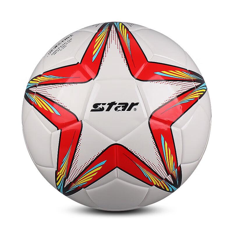 Star Training & Match Soccer Ball