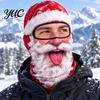 Feiertagskostüm Maske Weihnachten Weihnachtsmann Gesichtsmaske, Lustiger Print Sturmhaube Winddicht Milchseide Kopfbedeckung Faser Nackenwärmer Abdeckung für Außen
