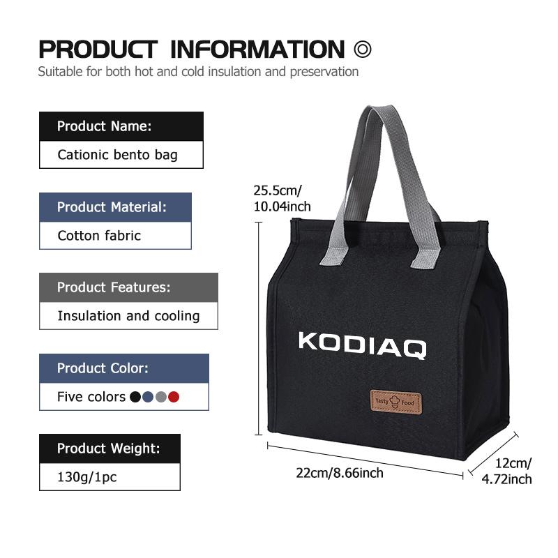 For Skoda 2026 Portable Bento Bag Lunch Storage Bag Waterproof Office Cooler Lunch Box Octavia Superb RAPID FABIA KAMIQ KAROQ Kyvc74