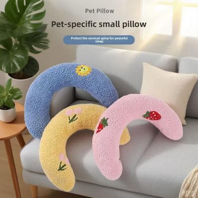 Soft and Comfortable Sleeping Cushions for Cats and Dogs, Thickened and Cotton-filled U-shaped Headrests for Pets