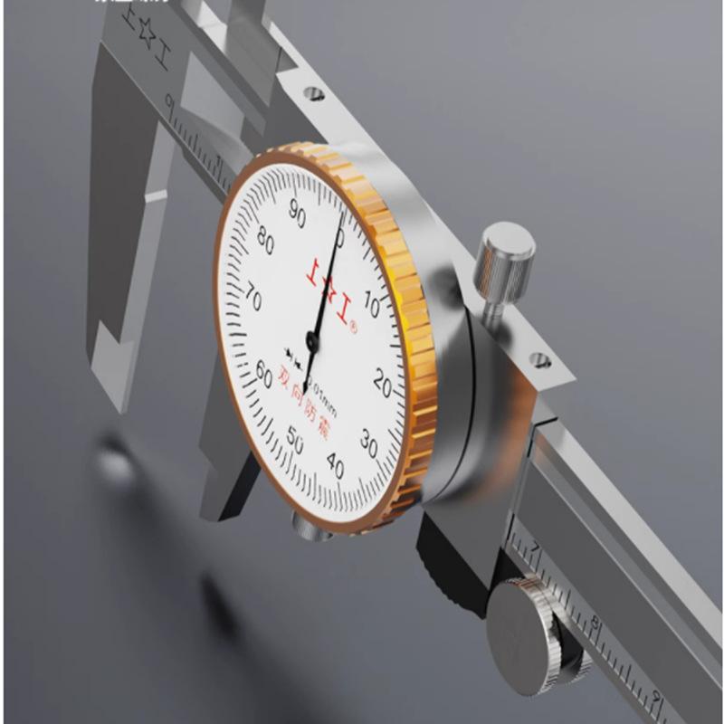 Precision Dial Caliper: Stainless Steel Vernier, 0-150MM, 0-200MM, 0-300MM