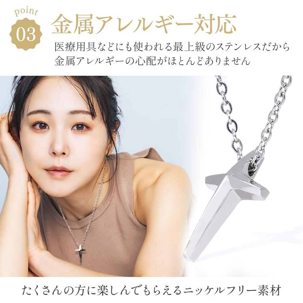 Cross Popular Pendant Surgical Stainless Silver [Napist] Men's Necklace, Accessory, Hypoallergenic, Steel,