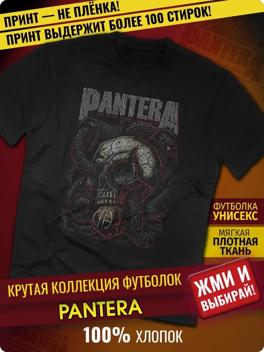 Motorhead T-shirt 4XL