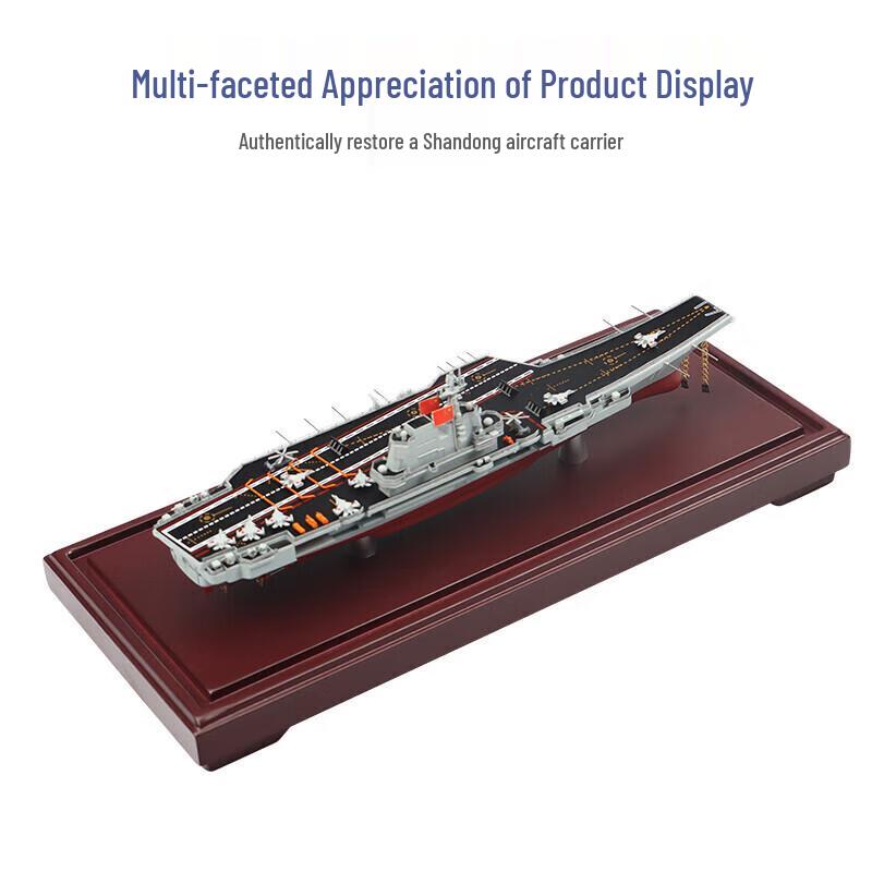 Zhongting Shandong Aircraft Carrier Model